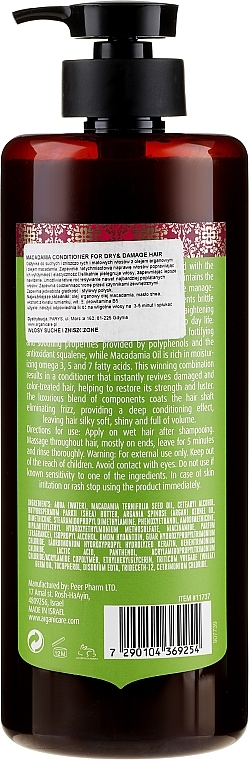 Macadamia Oil Hair Conditioner - Arganicare Macadamia Conditioner — photo N12