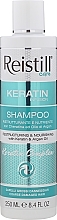 Smoothing Keratin Shampoo for Coarse Hair - Reistill Keratin Infusion Shampoo — photo N3