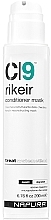 Fragrances, Perfumes, Cosmetics Keratin Reconstructing Conditioner Mask - Napura C9 Rikeir Conditioner Mask