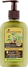 Mild Conditioner Mask "Deep Repair & Ultra Nourishment" - Green Collection — photo N24