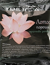 Universal Ayurvedic Powder "Lotus" - Triuga — photo N9