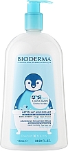 Cleansing Baby & Kids Wash Cream - Bioderma ABCDerm Cold-Cream Creme Lavante — photo N1