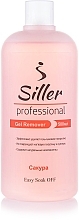 Fragrances, Perfumes, Cosmetics Gel Polish Remover "Sakura" - Siller Professional Gel Remover