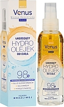 Fragrances, Perfumes, Cosmetics Body Hydro-Oil - Venus Lightening Body Hydro-Oil