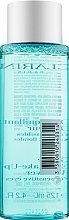 Makeup Remover Lotion - Clarins Gentle Eye Make-Up Remover Lotion — photo N3