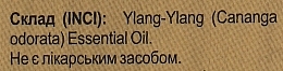 Ylang-Ylang Essential Oil - Green Pharm Cosmetic — photo N32