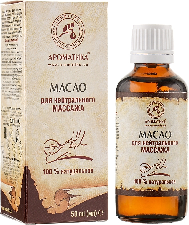 Neutral Massage Oil - Aromatica — photo N1