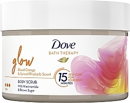 Niacinamide & Brown Sugar Body Scrub - Dove Bath Therapy Glow  Body Scrub — photo N1