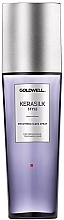 Fragrances, Perfumes, Cosmetics Smoothing Hair Spray - Goldwell Kerasilk Style Smoothing Sleek Spray