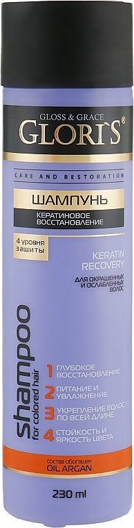 Hair Shampoo - Glori's Keratin Recovery — photo N1