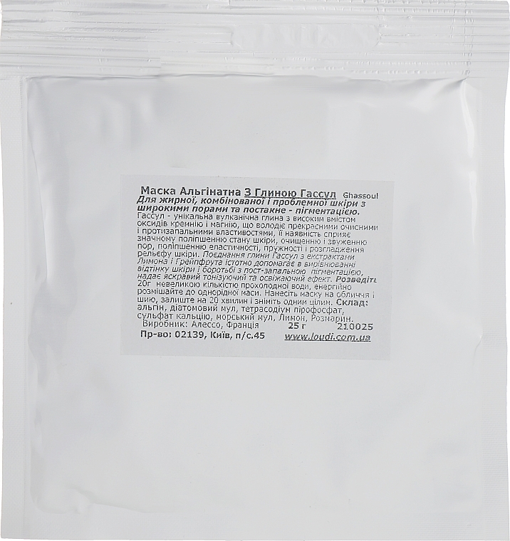 Alginate Face Mask with Ghassoul Clay - Alesso Professionnel Alginate Peel-Off Face Mask With Ghassoul For Oily Skin — photo N2