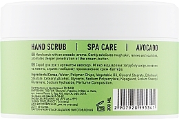 Hand Scrub - NUB Spa Care Hand Scrub Avocado — photo N4