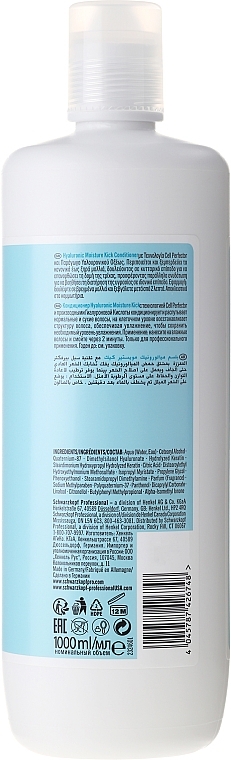 Hair Conditioner - Schwarzkopf Professional BC Bonacure Hyaluronic Moisture Kick — photo N62