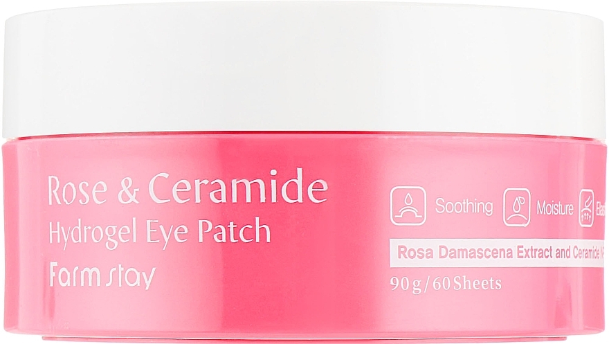 Ceramide & Rose Hydrogel Patch - FarmStay Rose & Ceramide Eye Patch — photo N25