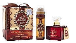 Fragrances, Perfumes, Cosmetics Ard Al Zaafaran Shams Al Emarat Khususi - キット (edp/100ml + deo/50ml)	