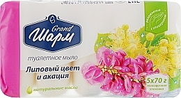 Linden Blossom & Acacia Toilet Soap - Soap Traditions Grand Charm — photo N5