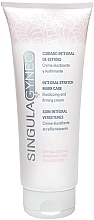 Fragrances, Perfumes, Cosmetics Anti Stretch Marks Body Cream - Singuladerm Singulagynec Integral Stretch Mark Care