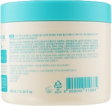 Intensive Hydration Body Cream - Derma-B Ultra Moisture Body Cream — photo N25