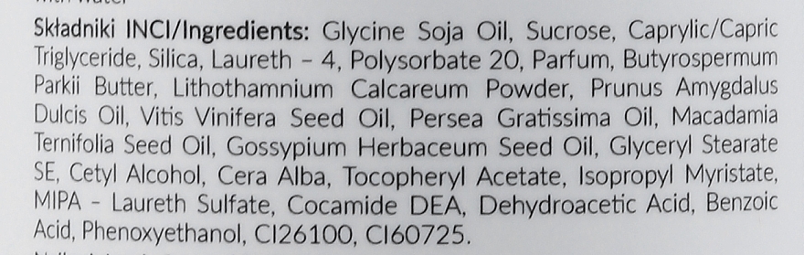 Cotton Seed Oil Body Scrub - Scandia Cosmetics Cotton Body Peeling — photo N3
