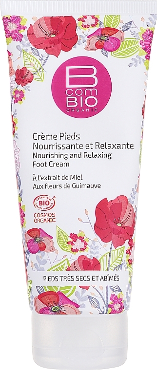 Nourishing & Relaxing Foot Cream - BomBio Nourishing and Relaxing Foot Cream — photo N1