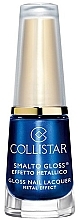 Fragrances, Perfumes, Cosmetics Nail Polish - Collistar Smalto Gloss Nail Lacquer Metal Effect