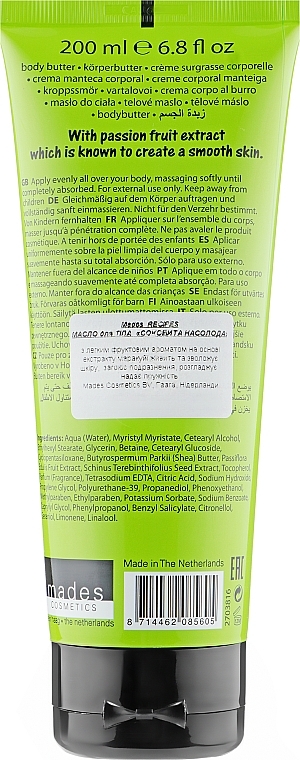 Juicy Delight Body Butter - Mades Cosmetics Recipes Juicy Delight Body Butter — photo N2