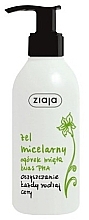 Fragrances, Perfumes, Cosmetics Face Cleansing Micellar Gel - Ziaja Cucumber and Mint Micellar Gel