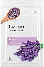 Lavender Relaxing Mask - HnB My Skin Relaxing Mask Lavander — photo N1