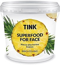 Brightening Alginate Mask "Pineapple & Vitamin C" - Tink SuperFood For Face Alginate Mask — photo N4