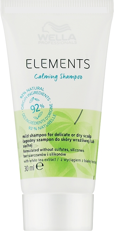 Gentle Soothing Shampoo for Sensitive or Dry Scalp - Wella Professionals Elements Calming Shampoo — photo N1