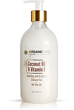 Shower Gel with Coconut Oil - Arganicare Soothing & Refreshing Shower Gel Coconut Oil & Vitamin E — photo N2