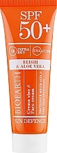 Sun Defence Reishi & Aloe Vera Cream SPF50 - Bioearth Sun Defence Reishi & Aloe Vera — photo N2