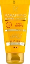 Hand Cream "Vanilla" - Elit-Lab — photo N3