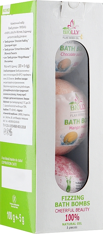 Set - Biolly Fizzing Bath Bomb — photo N5