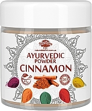 Ayurvedic Powder 'Cinnamon' - Naturalissimo Ayurvedic Powder Cinnamon — photo N2