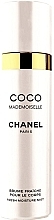 Fragrances, Perfumes, Cosmetics Chanel Coco Mademoiselle - Body Spray