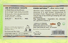 6in1 Ayurvedic Travel Set - Khadi Natural Travel Kit — photo N183