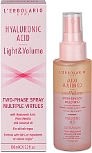 Biphase Hair Spray - L'Erbolario Hyaluronic Acid Two-phase Spray Multiple Virtues — photo N20