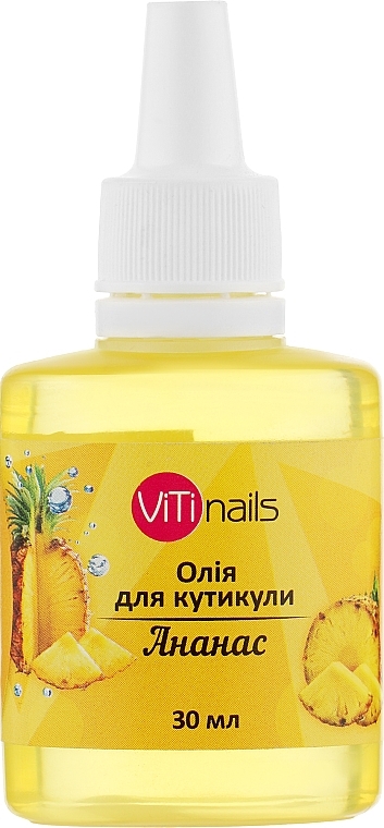 Pineapple Cuticle Oil - ViTinails — photo N9