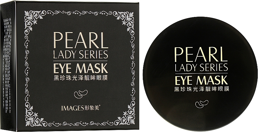 Hydrogel Eye Patch with Black Pearl - Images Pearl Lady Series Eye Mask — photo N5