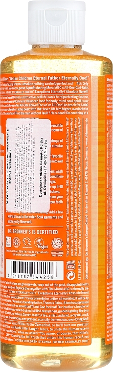 Liquid Soap "Tea Tree" - Dr. Bronner’s 18-in-1 Pure Castile Soap Tea Tree — photo N43