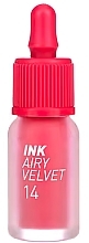 Fragrances, Perfumes, Cosmetics Lip Tint - Peripera Ink Airy Velvet Lip Tint