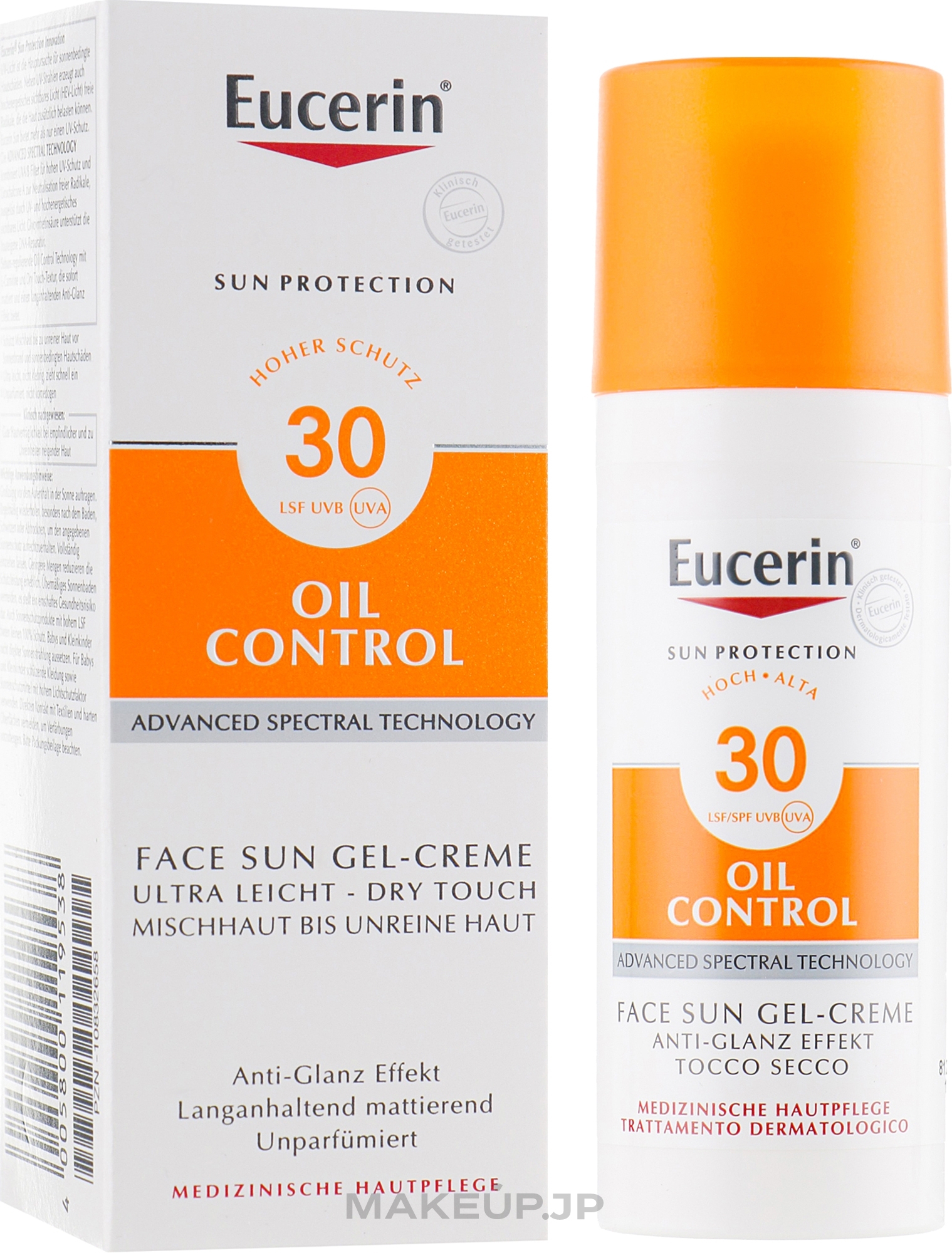 Sun Cream Gel for Oily and Acne-Prone Skin - Eucerin Sun Gel-Cream Oil Control SPF30 — photo 50 ml