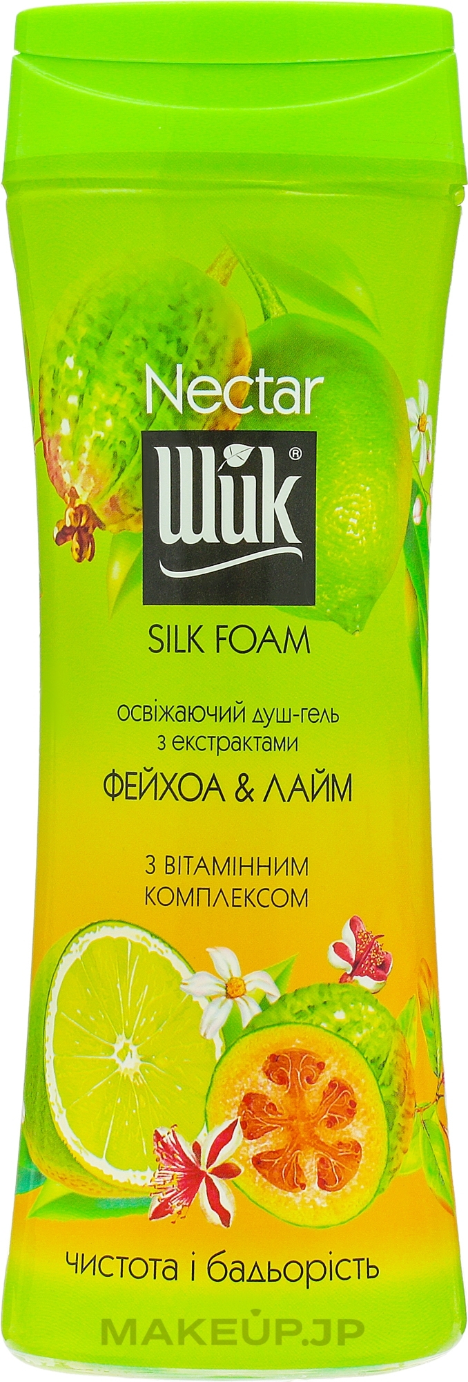 Refreshing Shower Gel "Feijoa & Lime" - Shik Nectar Silk Foam  — photo 250 ml