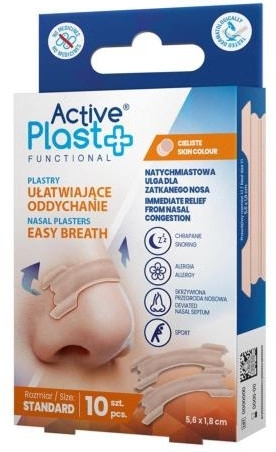 スタンダード イージー ブレス パッチ - Ntrade Active Plast Functional Standard Breathing And Anti-Snoring Patches	 — photo 10 ЊВ.