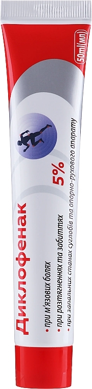 5% Diclofenac Cream - Green Pharm Cosmetic — photo N3