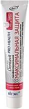 Fragrances, Perfumes, Cosmetics Professional Toothpaste 'Maximum Protection' - Vitex Dentavit Pro Health 