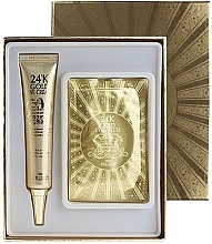 Fragrances, Perfumes, Cosmetics Set - Urban Dollkiss Agamemnon 24K Gold Eye Cream Special Kit (eye/cr/40ml + mask/2.8g)