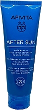 After Sun Face & Body Gel-Cream - Apivita After Sun Cool & Smooth Face & Body Gel-Cream — photo N6