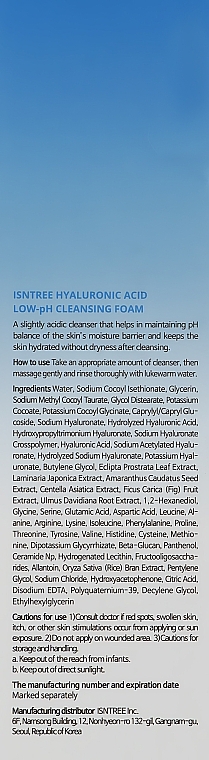 Face Cleansing Foam with Low pH Level - Isntree Hyaluronic Acid Low pH Cleansing Foam — photo N11